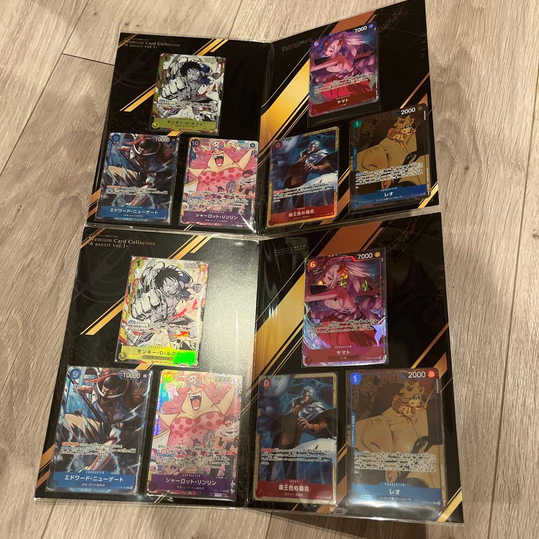 プレミアムカードコレクション -6 assort vol.1 新品未開封　2個