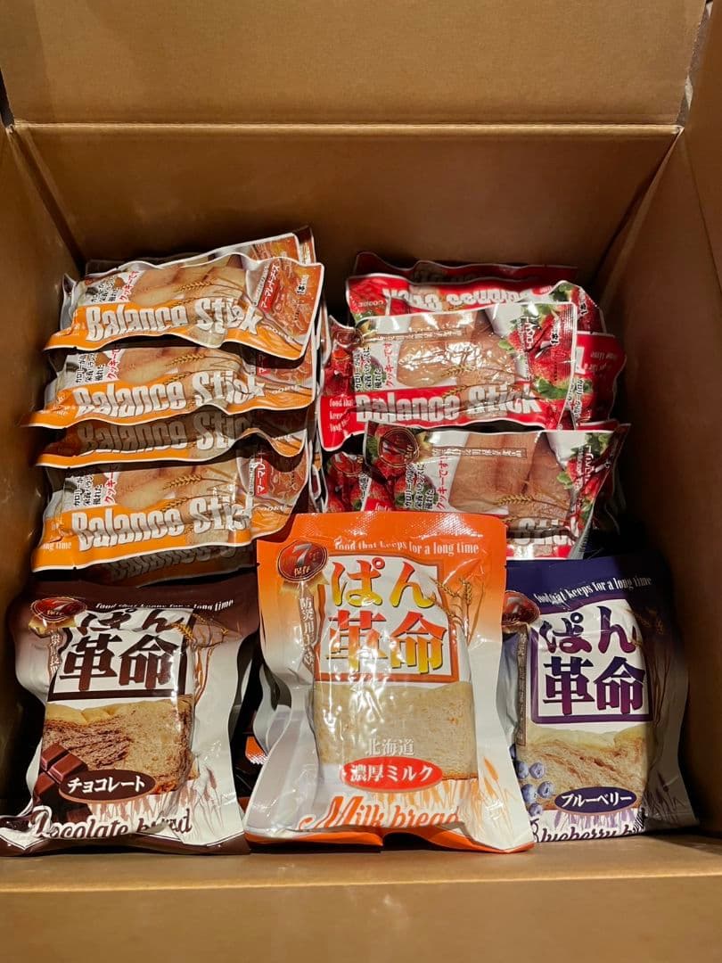非常用食品セット　75個　防災食