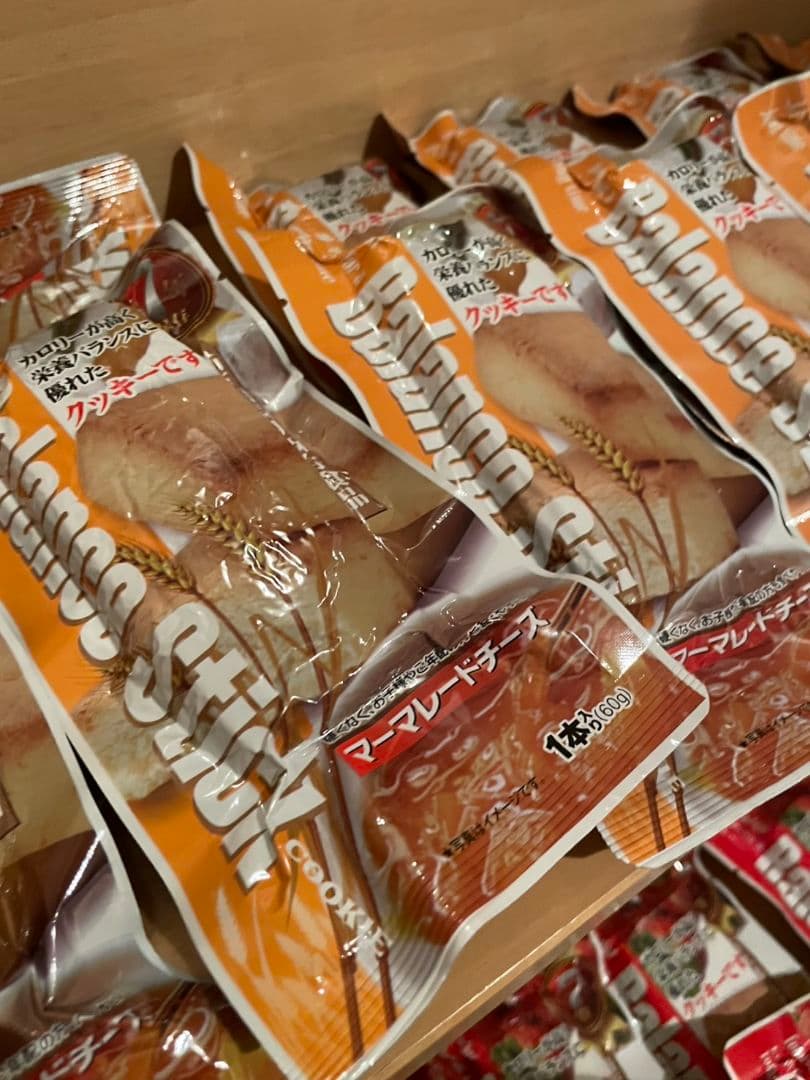 非常用食品セット　75個　防災食