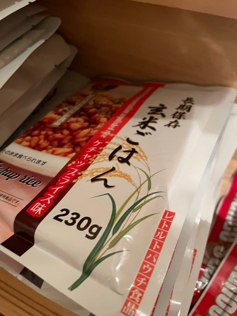 非常用食品セット　75個　防災食