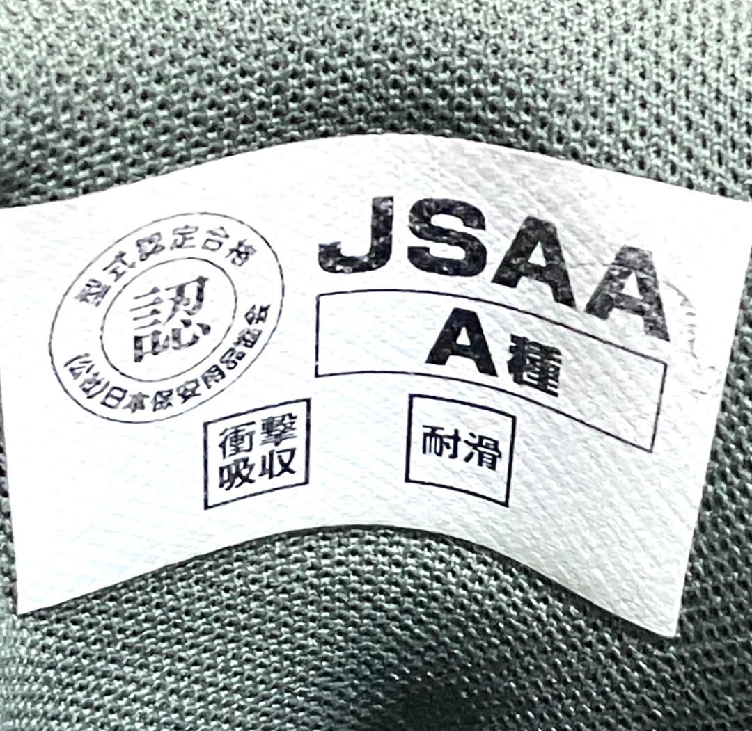 【早い者勝ち‼️】アシックス 安全靴 1273A084 26.5cm キズあり