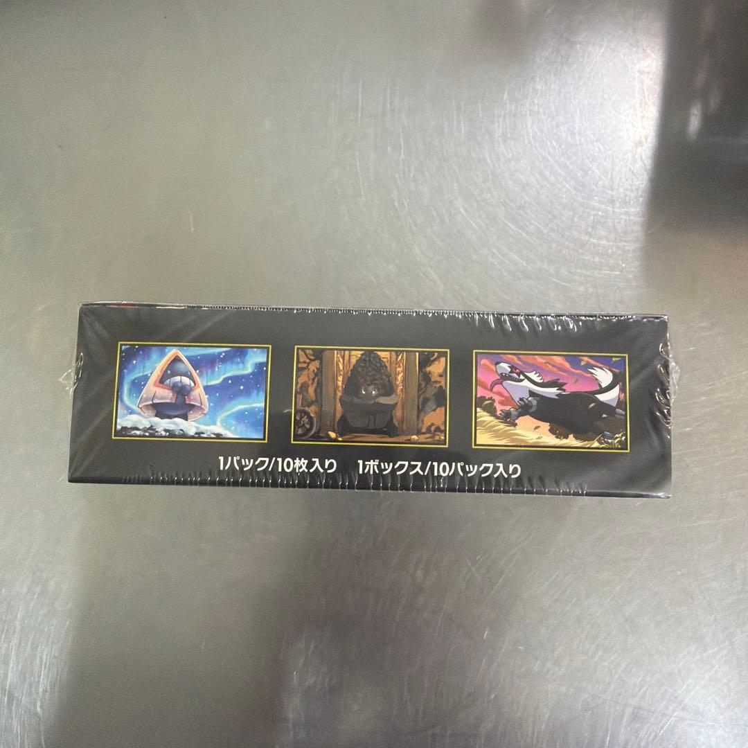 ポケモンカードメガドリームBOX シュリンク付き 新品未使用