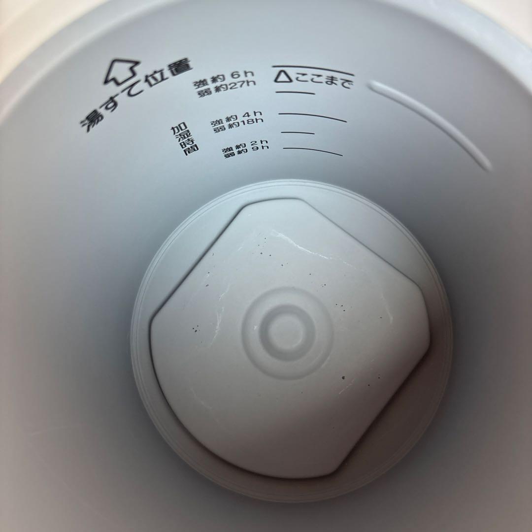 象印　スチーム式加湿器　EE-RT35型 2025年