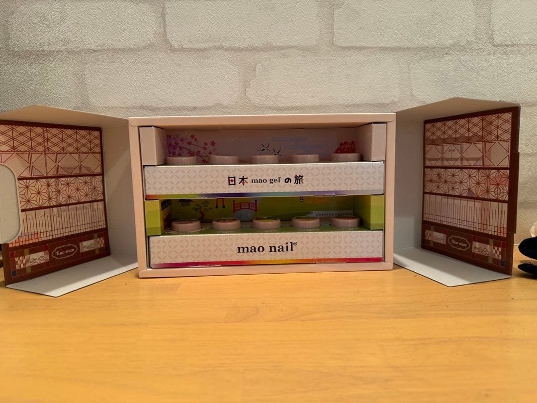 【新品・未開封】マオ旅 フルコンプ 専用BOX付き