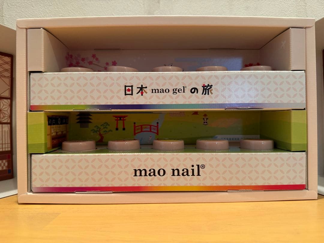 【新品・未開封】マオ旅 フルコンプ 専用BOX付き