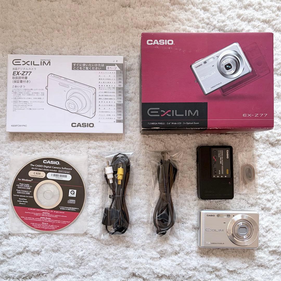 極上品【動作確認済】CASIO カシオ EXILIM EX-Z77 レトロカメラ