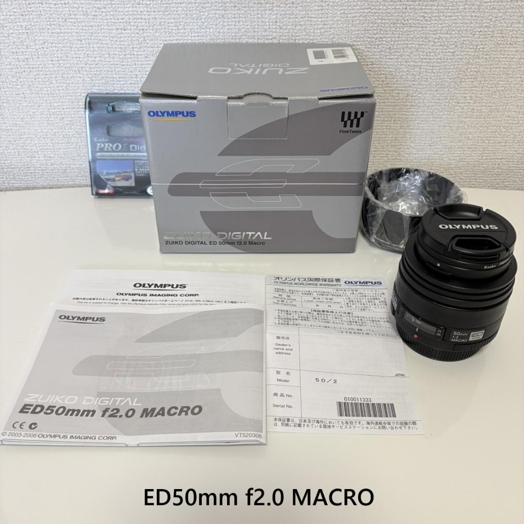 オリンパスE-620本体とレンズ2本(50mm macro・12-60mm）