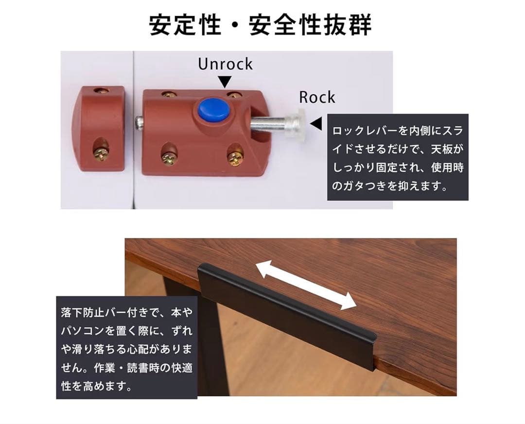 サイドテーブル昇降式ベッド介護仕事勉強 パソコン組立簡単Amazon¥8980