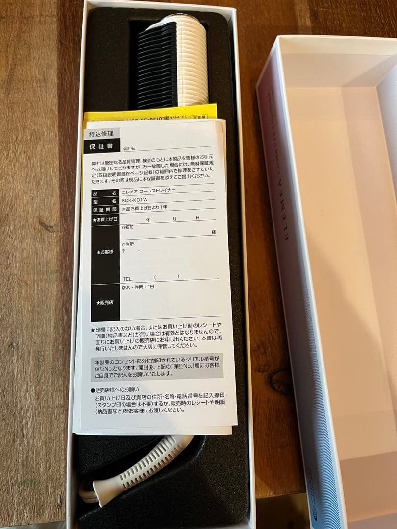 ELEMEA エレメアコームストレイナー SCK-K01W 保証2026年10月