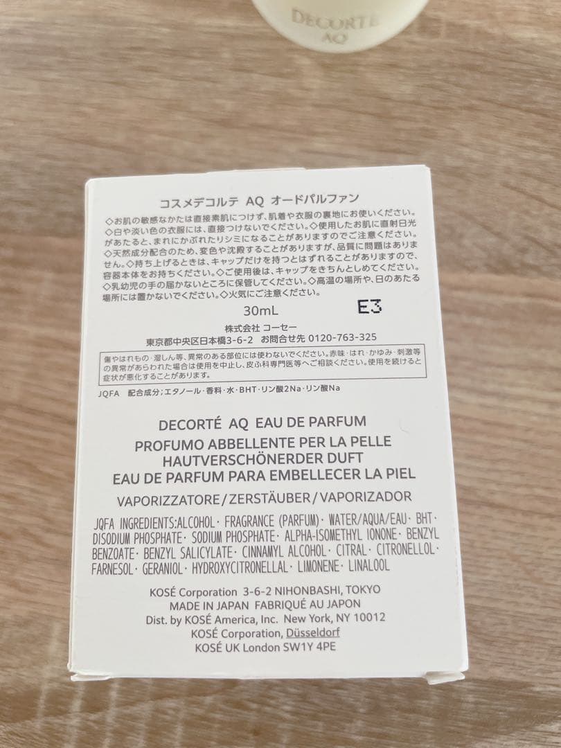 香水(女性用) DECORTE AQ 30mL EAU PARFUM