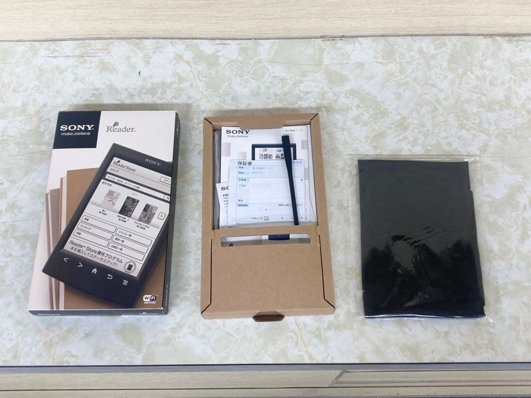 SONY PRS-T2 電子書籍リーダー Wi-Fi対応　ケース付き