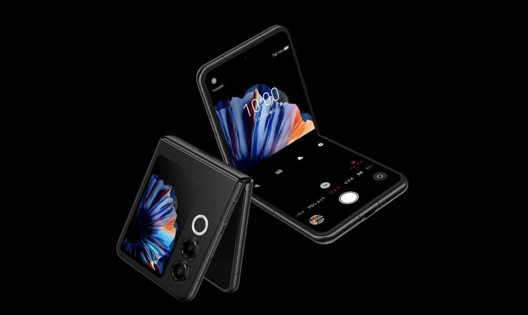 nubia Flip 2 ブラック SIMフリー 新品 未開封品