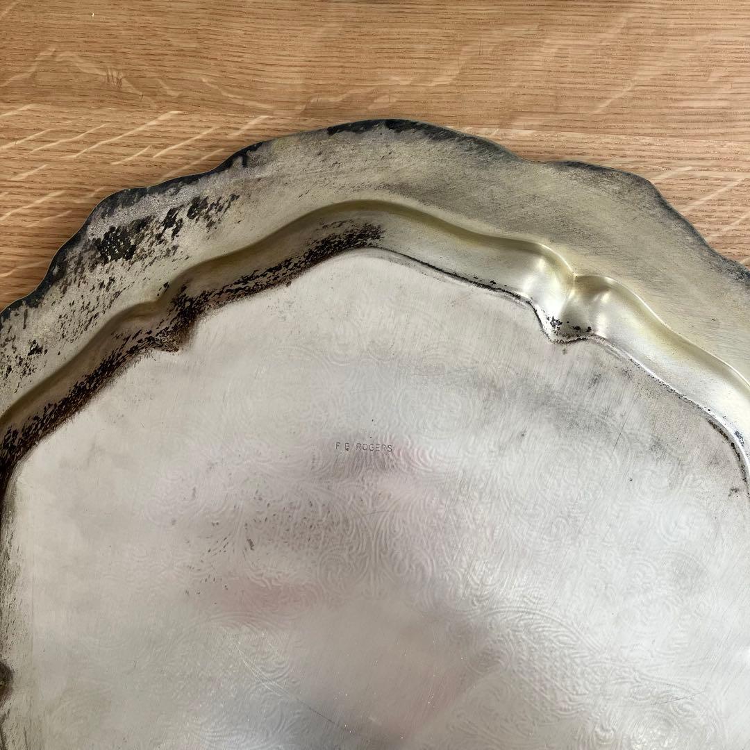 【F.B ROGERS】の銀メッキトレー