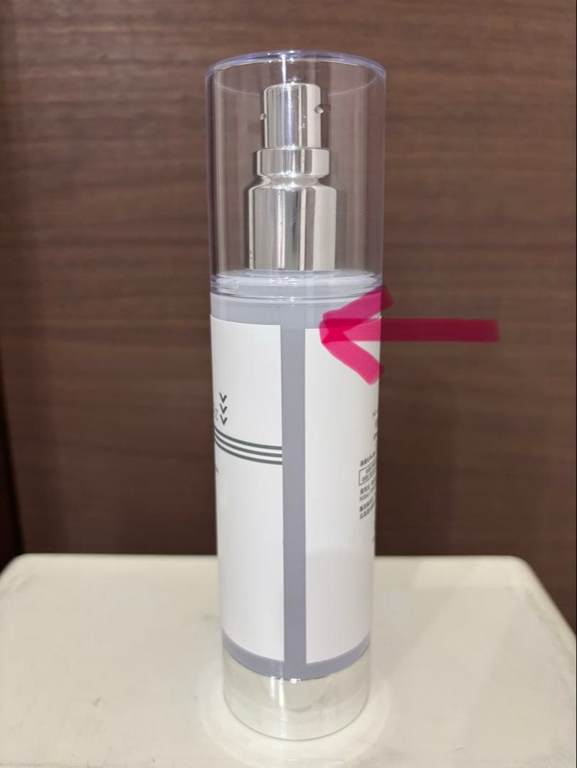 ベーシックケアAZクリアローション 125ml 2本セット
