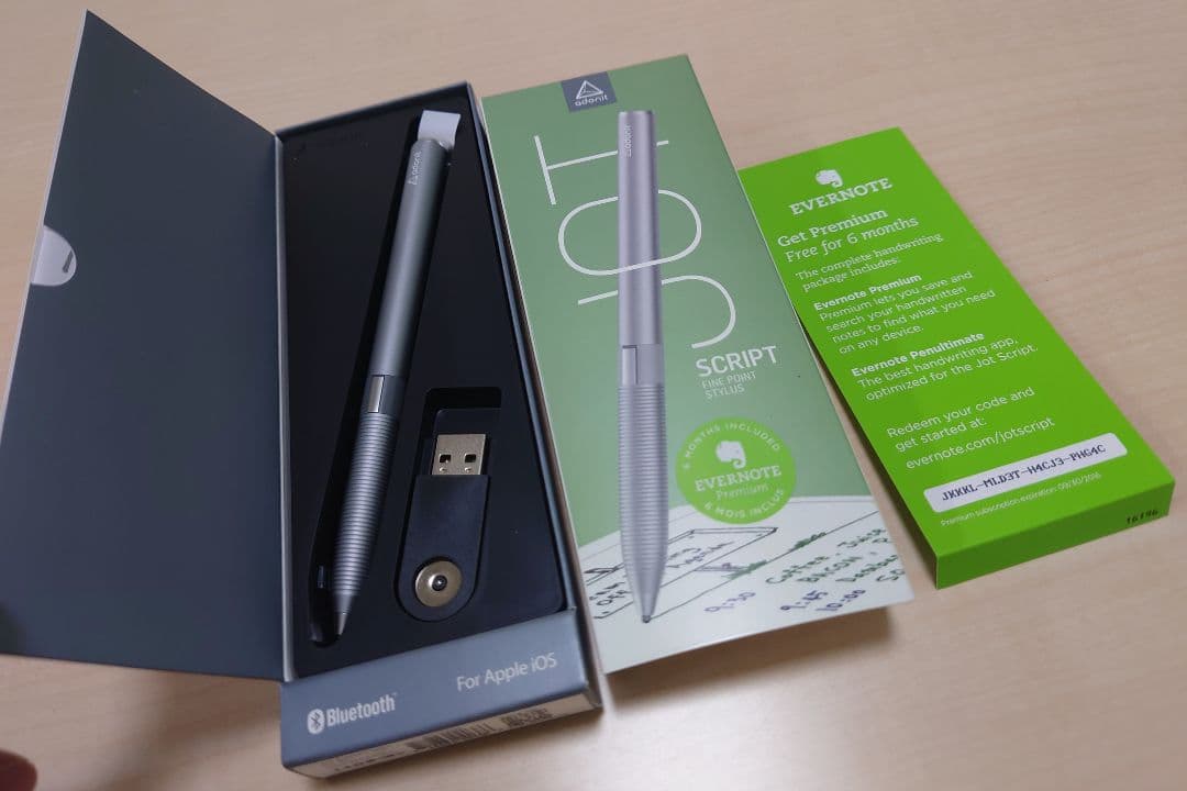 【超希少・未使用】Evernote エバーノート デスクアクセサリー 4点セット