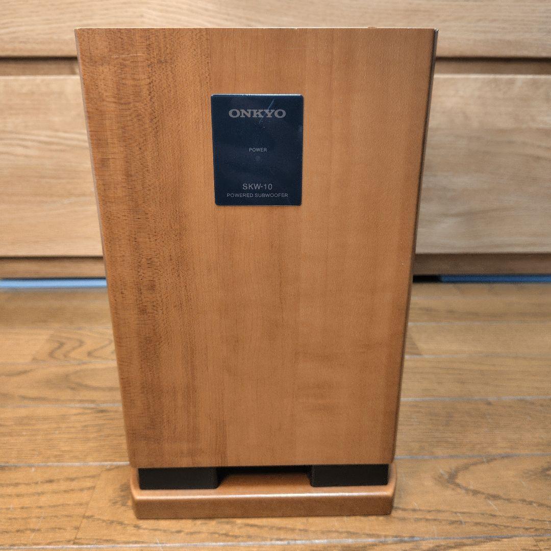 オンキョー　アンプ内蔵サブウーファー　SKW-10