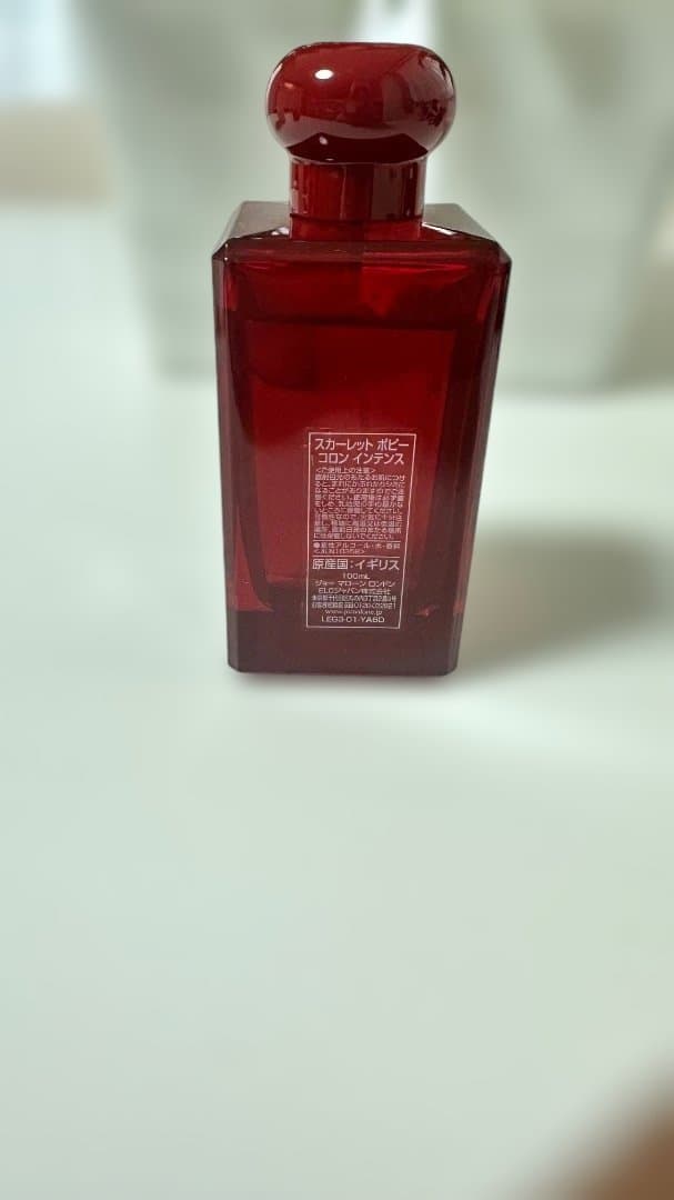 Jo Malone Scarlet Poppy 香水 100ml
