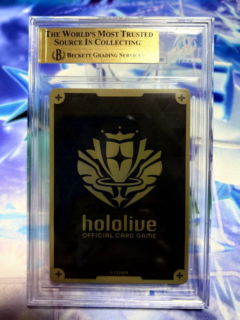 bgs10 星街すいせい UR hBP01-081 ホロライブカードゲーム