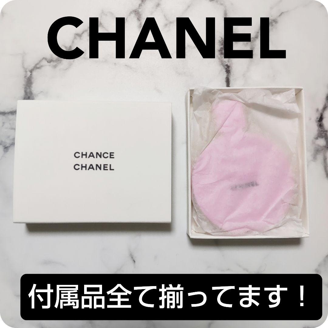 CHANEL/シャネル★CHANCE チャンス★ノベルティ★４色ハンドミラー新品