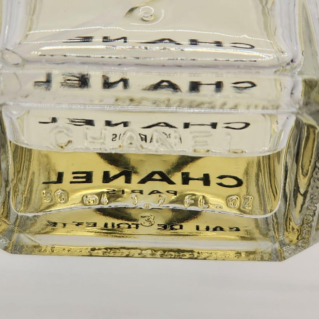 CHANEL シャネル プラチナムエゴイスト オードトワレ 50ml