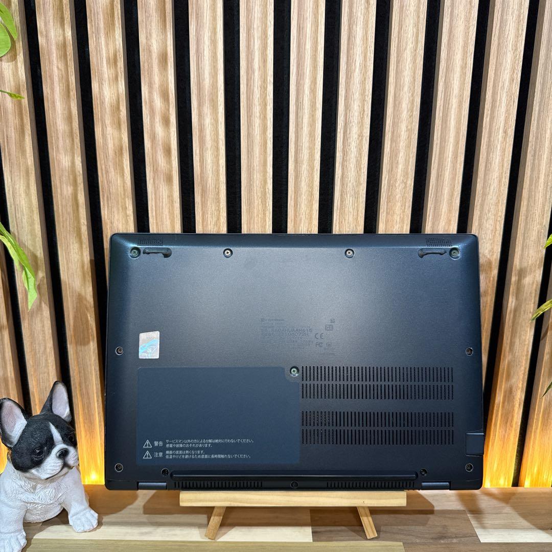 超軽量 i7搭載‼️dynabook☘️メモリ16GB☘SSD512GB☘ノートPC
