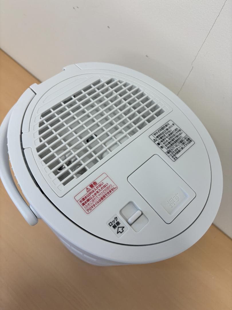 週末限定価格⭐️未使用品　★象印【EE-DF50-WA】ホワイト スチーム式加湿器