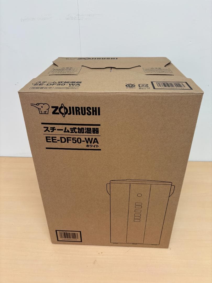 週末限定価格⭐️未使用品　★象印【EE-DF50-WA】ホワイト スチーム式加湿器