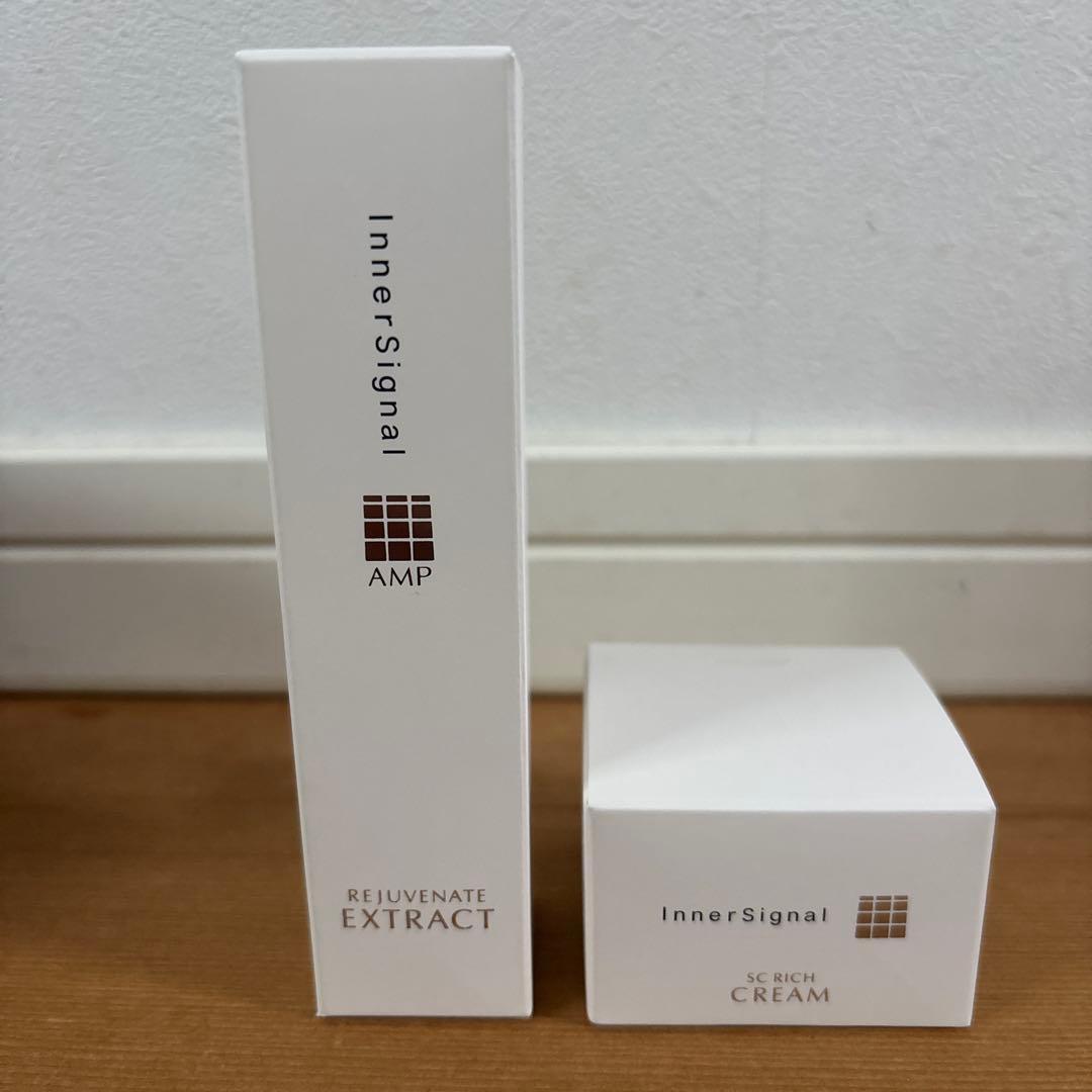 大塚製薬　インナーシグナル30ml リッチクリーム20g 新品　未使用　未開封