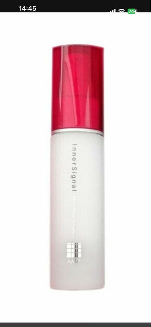大塚製薬　インナーシグナル30ml リッチクリーム20g 新品　未使用　未開封
