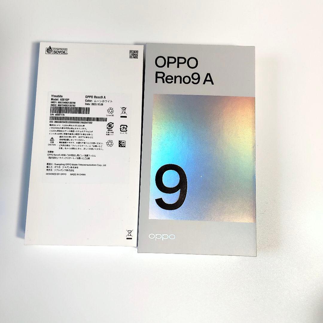 スマートフォン本体 OPPO Reno9 A
