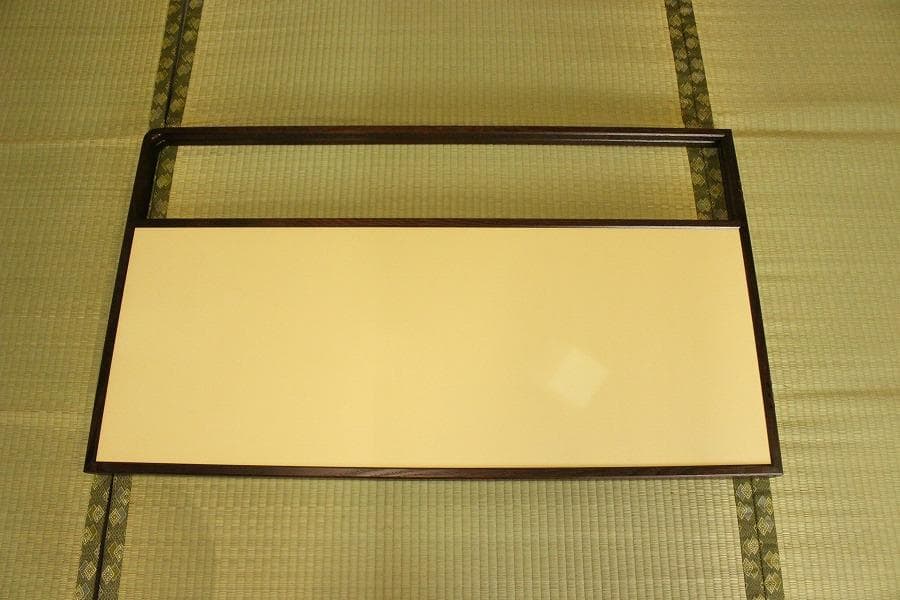 茶道具 風炉先屏風 唐松 間仕切り 衝立(A467)