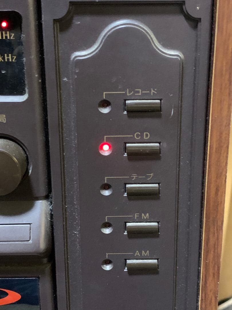 な*な様 ステレオコンポ　コロンビアGP-60 レトロ　ヴィンテージ　動作品