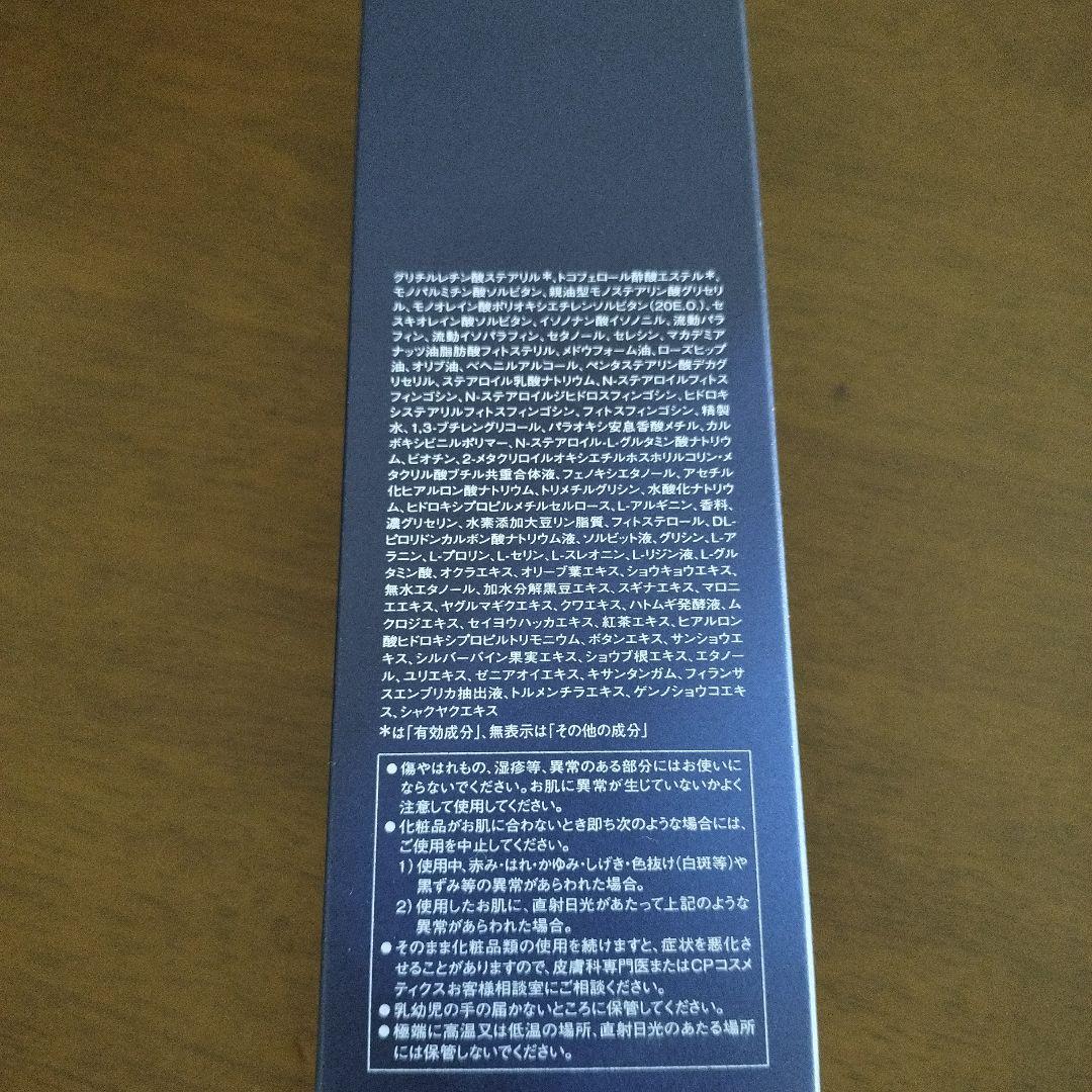 ソワーニュ フィエルテ ソフニング スキン クレンジング