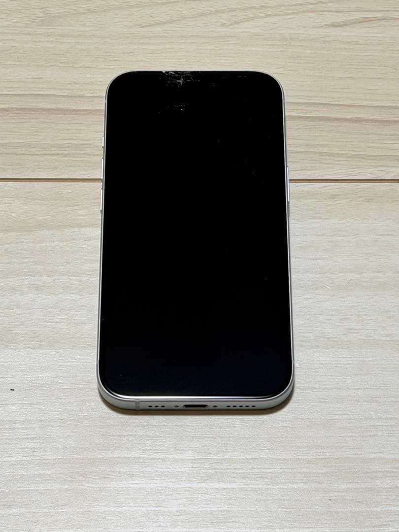 Apple iPhone 15 256GB ブルー