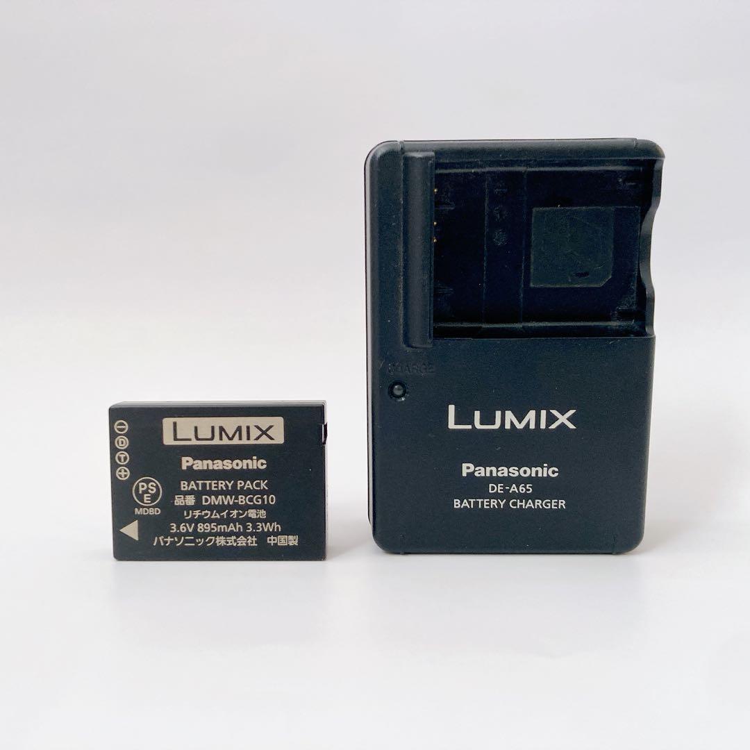 Panasonic パナソニック LUMIX DMC-ZX3 コンデジ デジカメ