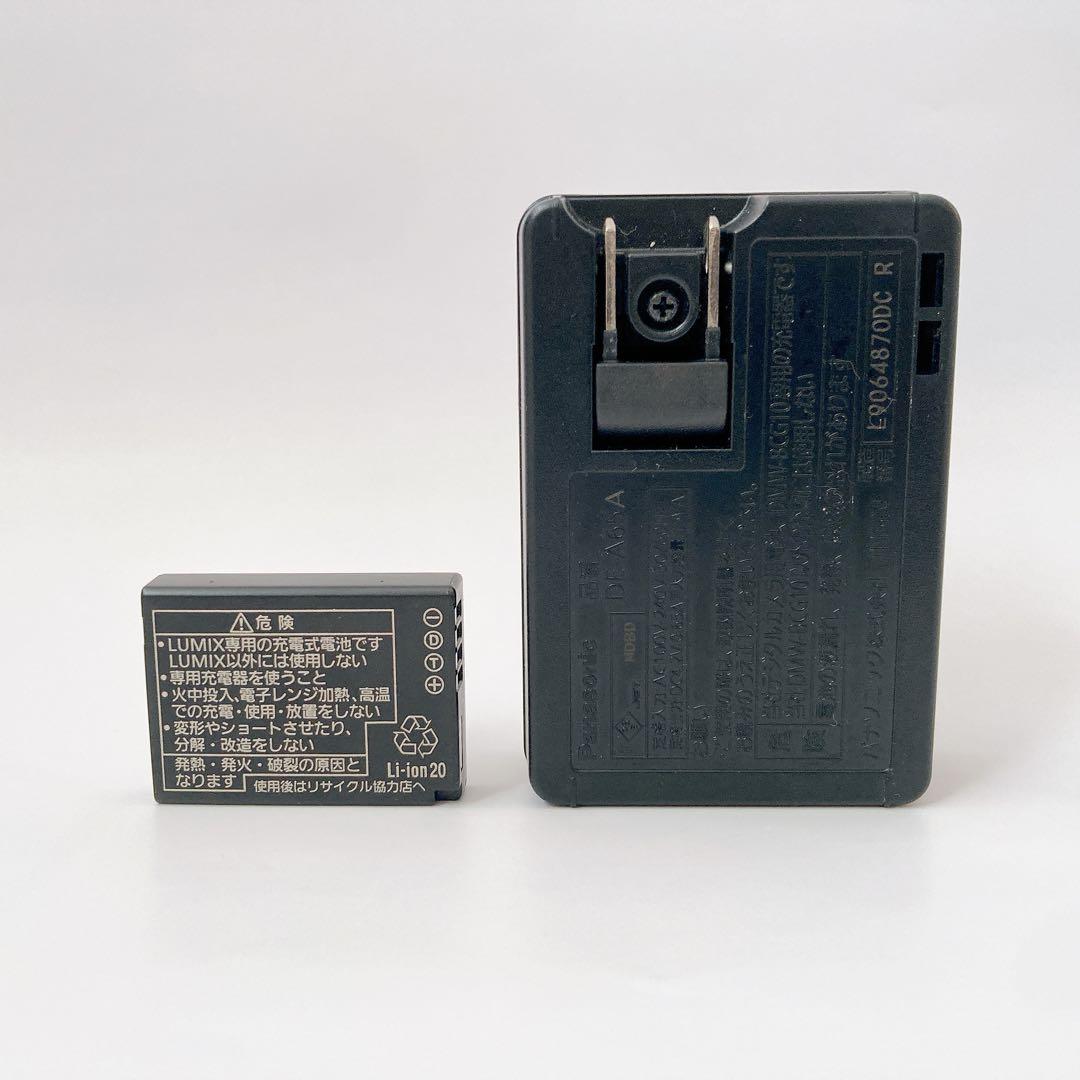 Panasonic パナソニック LUMIX DMC-ZX3 コンデジ デジカメ