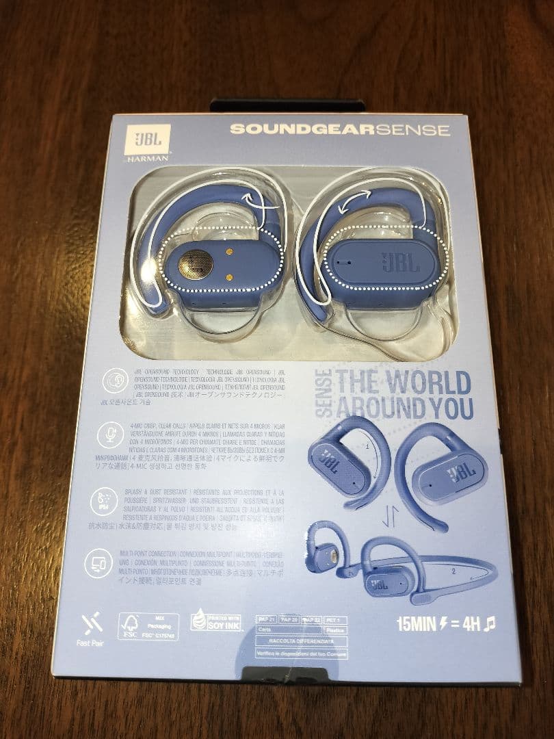 【新品未使用】JBL SOUNDGEAR SENSE ワイヤレスイヤホン ブルー