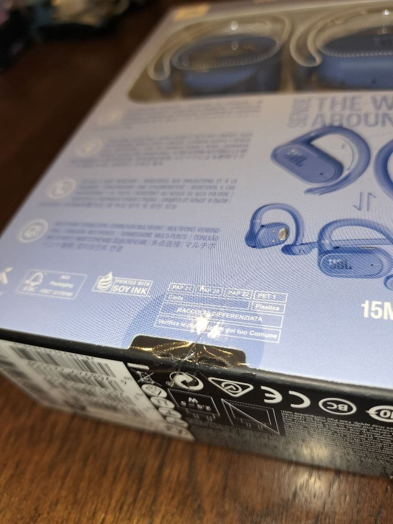 【新品未使用】JBL SOUNDGEAR SENSE ワイヤレスイヤホン ブルー