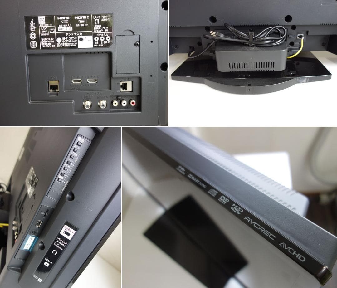 M▽三菱 液晶テレビ 2020年 40インチ (35083)