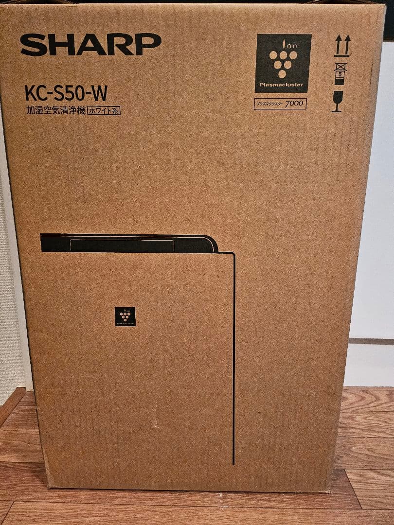 SHARP シャープ 空気清浄機 KC-S50-W プラズマクラスター