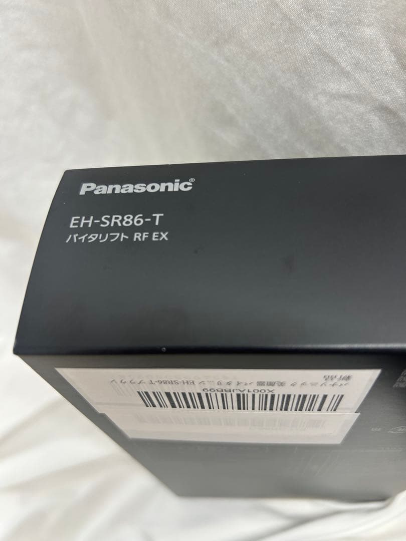 未使用　Panasonic バイタリフトRF EX EH-SR86-T ②