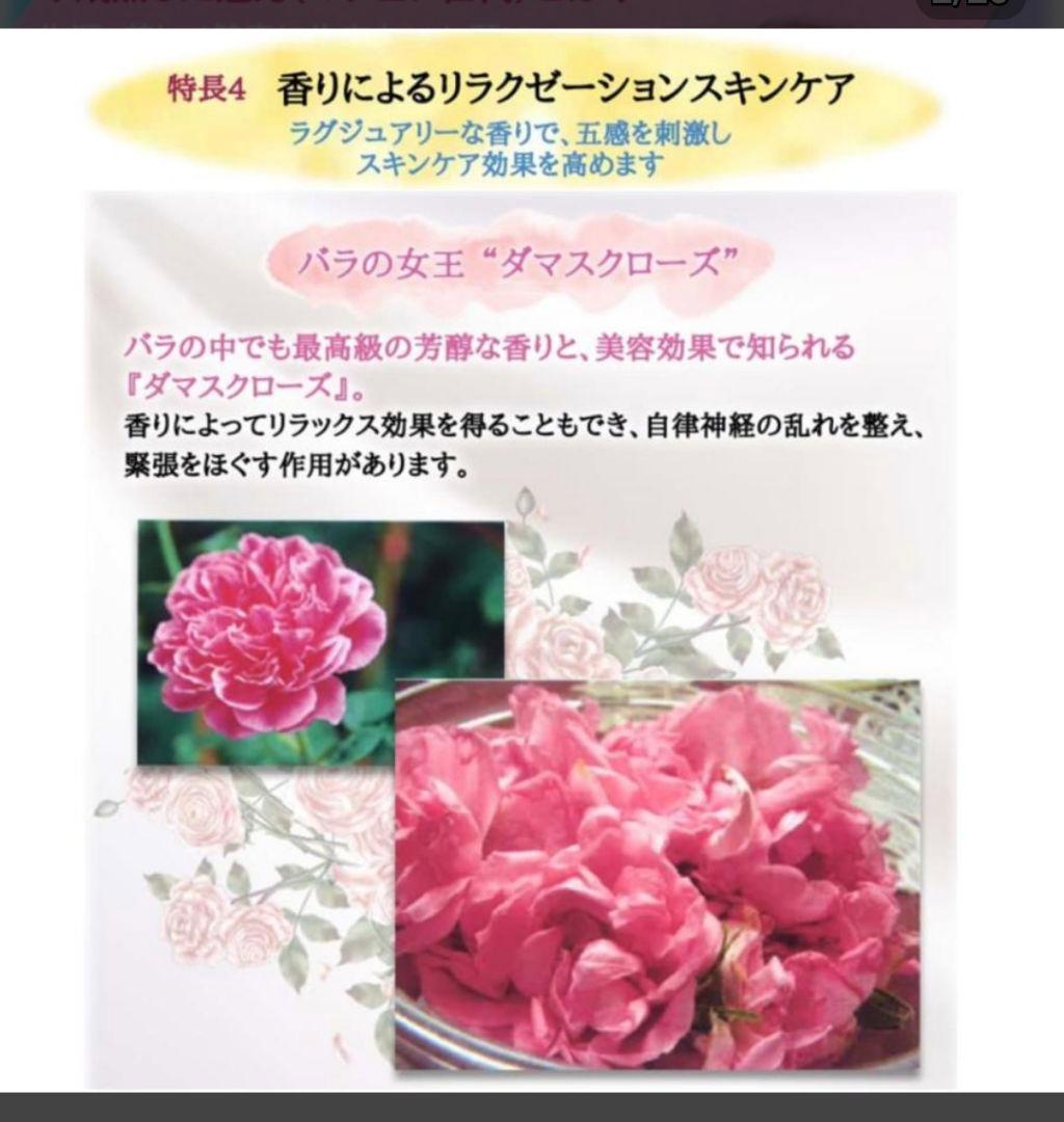 新品フイルム付　NBグランマチュアMAエクストラユーヒクリーム保湿クリーム40g