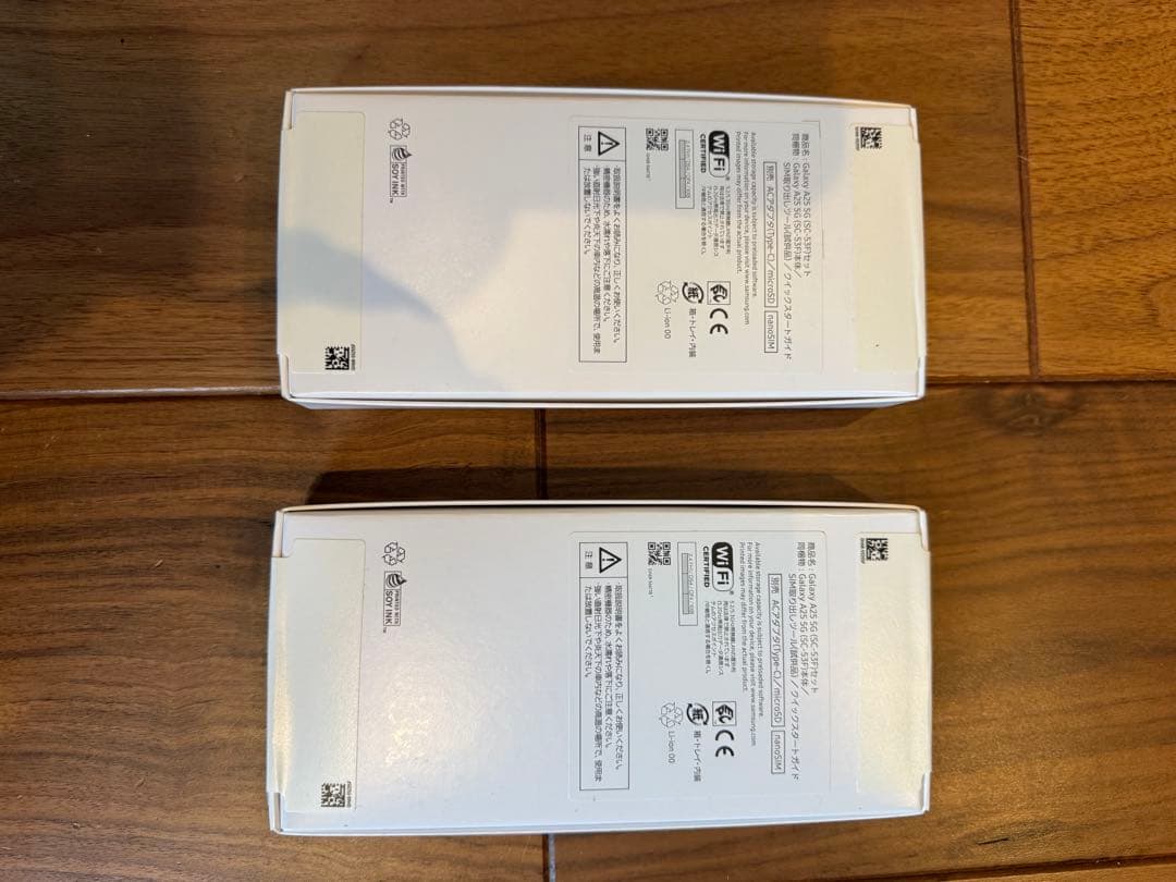 Samsung Galaxy A25 5G 2台セット