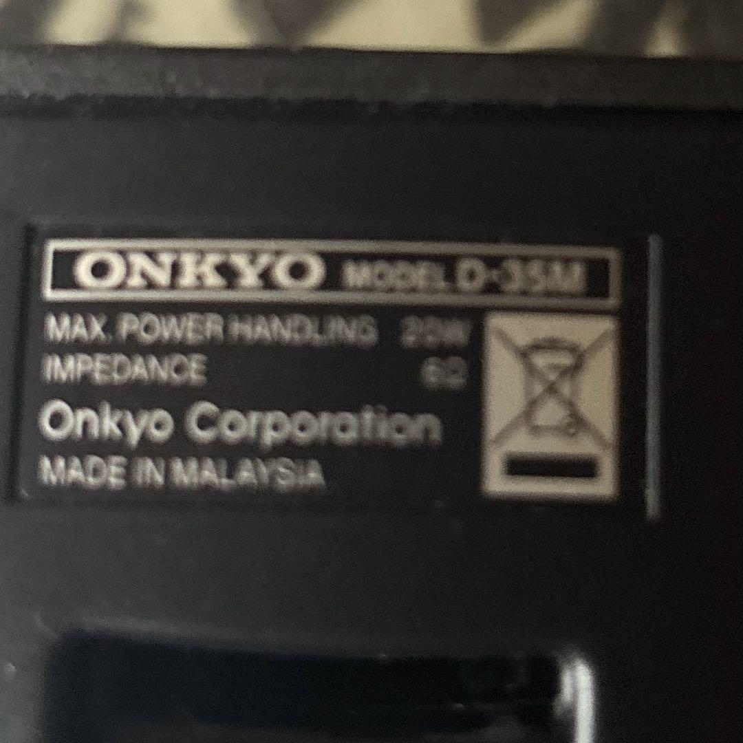 ONKYO サラウンド スピーカー システム D-35M 5個