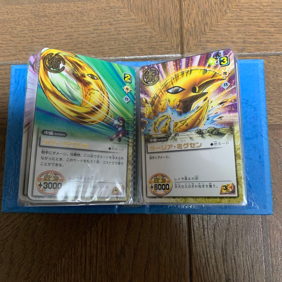 金色のガッシュベル！！THE CARD BATTLE ビクトリーム・レイラ・他