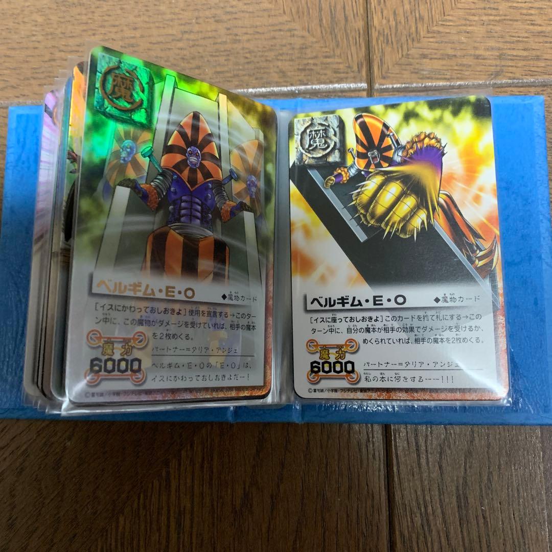 金色のガッシュベル！！THE CARD BATTLE ビクトリーム・レイラ・他