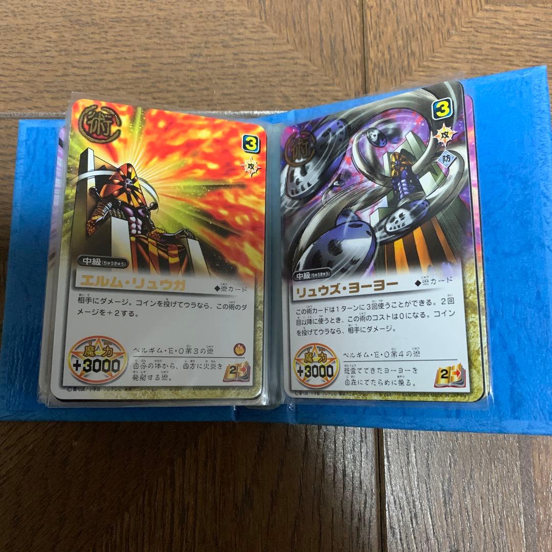 金色のガッシュベル！！THE CARD BATTLE ビクトリーム・レイラ・他
