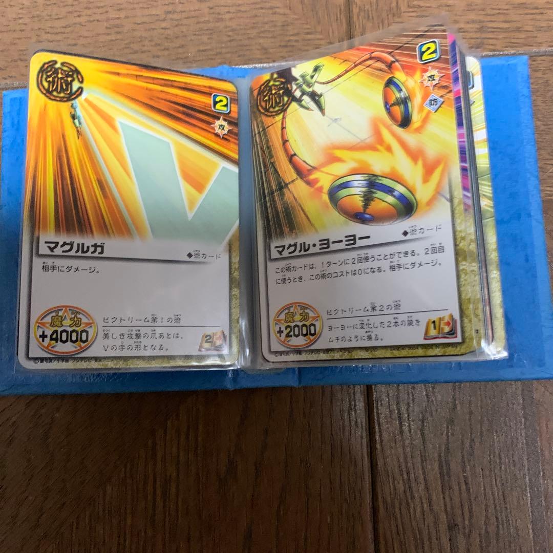 金色のガッシュベル！！THE CARD BATTLE ビクトリーム・レイラ・他
