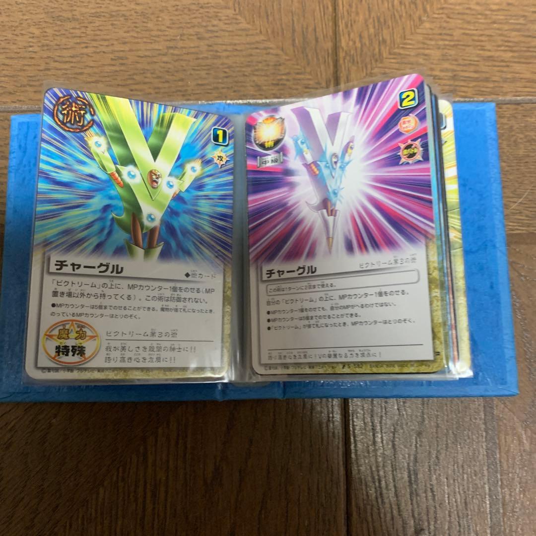 金色のガッシュベル！！THE CARD BATTLE ビクトリーム・レイラ・他