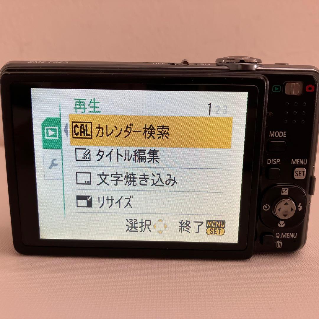 Panasonic LUMIX DMC-FS25 ブラック 【動作確認済】